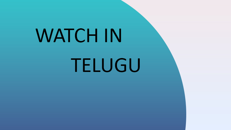 TELUGU